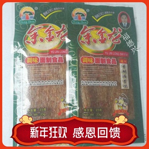 余金龙香辣海苔辣条