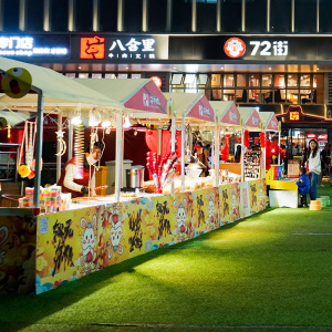 商场花车-淘宝拼多多热销商场花车货源拿货 - 阿里巴巴货源