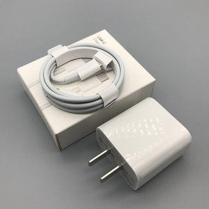 c充电线ipad air4快充线新款2020 paid pro原装正品数据线20w闪充12