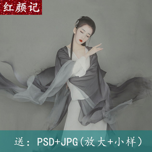 半墨汉服女影楼摄影古装主题性感唯美素雅唐装拖尾走秀表演舞台装