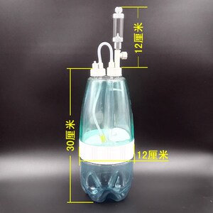鱼缸二氧化碳发生器无压版  co2套装 自制diy二氧化碳钢瓶套装