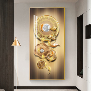九鱼图玄关装饰画现代简约入户门走廊过道挂画寓意好竖版高档壁画