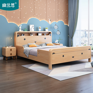 幽兰思卡通儿童床女孩1.5米公主床原木小孩实木单人床1.2米带护栏