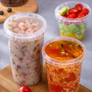 淘宝一次性加厚养生粥稀饭杯外卖打包独立粗吸管带盖早餐店纸杯定制0