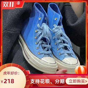 威欧匡威欧匡魂动城市洛杉矶限定高帮渐变蓝色帆布男女鞋170517c
