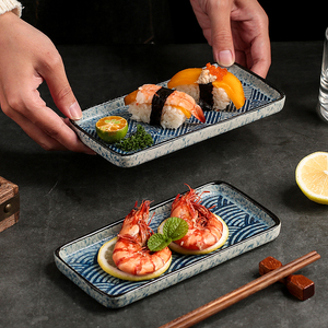 长方形平盘料理寿司店专用瓷盘家用小吃盘菜盘8寸复古日式陶瓷盘