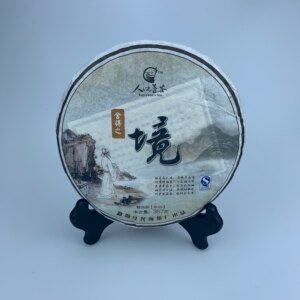 舍得普洱茶