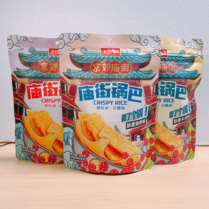 【花卷薯片】花卷薯片品牌,价格 - 阿里巴巴