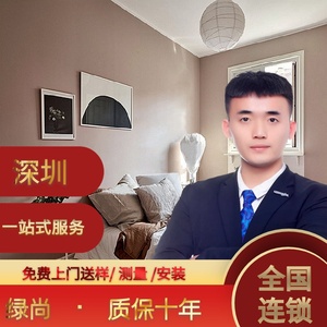 脏粉色墙纸深圳上门贴安装壁布北欧灰粉色包施工素色壁纸无缝壁画