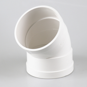 【品质家装】50 75 110 pvc45度弯头 排水管 pvc水管管件配件直销