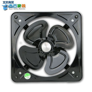 抽油烟机排风扇收风机厨房家用大功率高速吸力餐厅立式抽风扇吸油