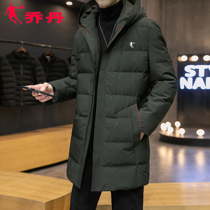 乔丹羽绒服男士高端冬天外套爸爸装中长款中年衣服男中老年冬季