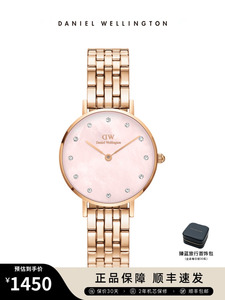 新品dw手表女星辰贝母手链轻奢时尚流金表丹尼尔惠灵顿官网正品