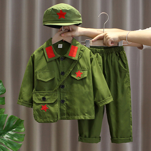 儿童军装春秋季八路军小红军演出服男童装2022新款衣服解放军套装