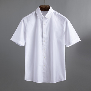 白色职业短袖衬衫 商务款 男装剪标衬衣夏款潮流上衣时尚棉质净色