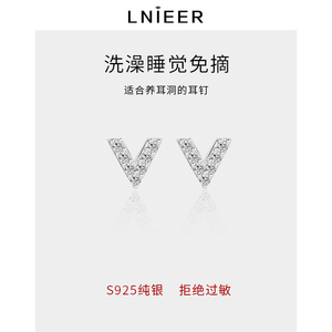 925纯银睡觉免摘V字耳钉女养耳洞耳环简约小巧气质2023新款潮耳饰