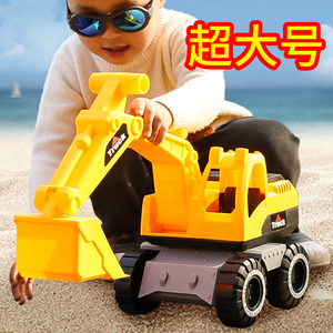 儿童沙滩玩具套装玩沙工具挖掘机沙子挖土海边挖沙铲子大童宝宝男