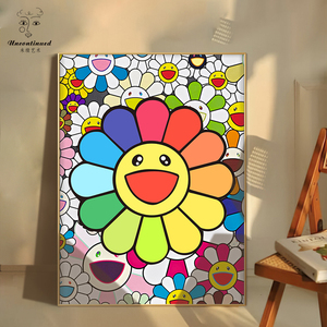 村上隆太阳花装饰画儿童房卧室床头壁画玄关挂画现代简约背景墙