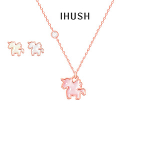 ihush/俏物悄语s925独角兽项链果冻马卡龙银生日礼物吊坠女锁骨链