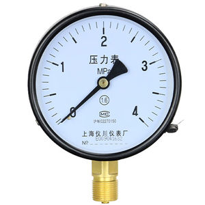 sycify-100径向压力表指针式高精度水压油压气压表0-4mpa(40公斤