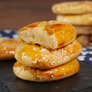 广东老婆饼正宗传统特产糕点点心整箱零食小吃休闲食品夜宵充饥