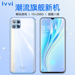 2021年新款ivvi x12pros千元曲面屏全网通4g安卓游戏智能手机官方旗舰