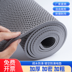 S型通底防滑垫塑料pvc镂空隔水脚垫地毯厕所卫生间防滑地垫商用