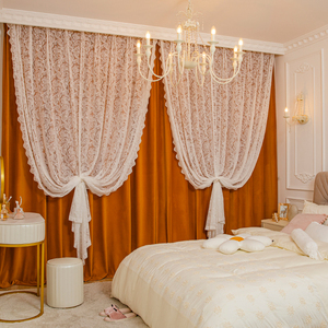 加厚橙色遮光丝绒窗帘布轻奢法式蕾丝白纱帘复古卧室客厅高档大气