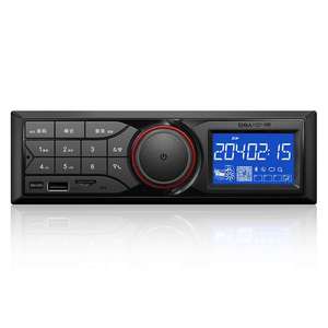 西玛插卡机通用车载收音机12v24v蓝牙mp3播放器大货车汽车cd机dvd