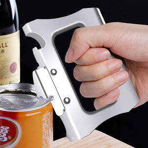 不锈钢开罐器开罐神器家用开罐头器罐头刀起子开盖器铁罐开瓶器