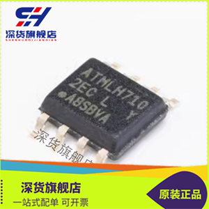 深货AT24C256C-SSHL-T 256KB贴片SOP-8串口EEPROM存储器芯片IC
