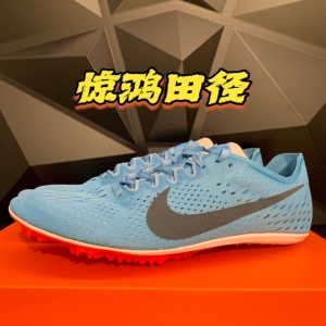 惊鸿nike耐克钉鞋victory3胜利3 中长跑鞋跑步鞋matumbo3