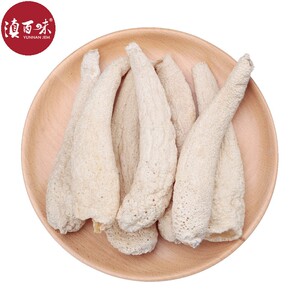 冬荪菌无裙竹荪干货贵州大方特产肉厚竹笙菌足孙100g