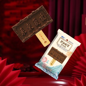 德氏&沈阳故宫联名款冰淇淋紫气东来松露巧克力雪糕冰激凌棒冰72g