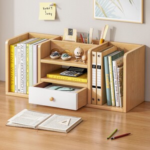笔筒书架一体写字台上放的办公室书桌台面书桌收纳置物多功能学生