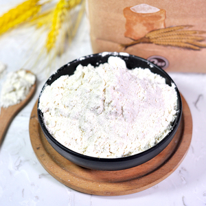 原装进口俄罗斯全麦粒研磨含麸皮无添加通用面粉中筋萝茜娅2kg/袋