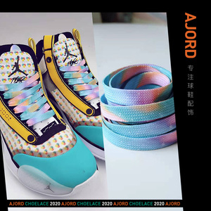 适配 aj34 low 郭艾伦 糖果鞋带绳 guo ailun 黑白 镭射薄荷绿色