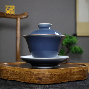 景德镇高端纯手工霁青釉泡茶三才盖碗三件套高级高档茶杯陶瓷单个