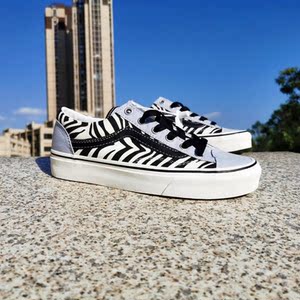白万斯蓝斑马纹雾霾蓝板鞋低帮帆布鞋男鞋女鞋条纹滑板鞋byеvans
