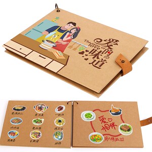875312601腾淘宝菜谱手帐本自制菜单贴纸家庭菜谱食谱美食帖纸中餐