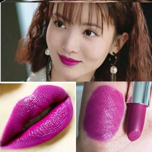 果酱紫口红