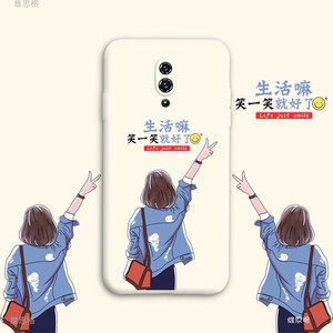 生活嘛笑一笑就好了oppoa7x手机壳oppoa7卡通oppoa5女孩a3液态a1硅胶
