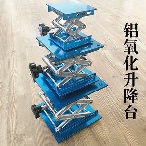 手动升降机螺杆式手摇小型