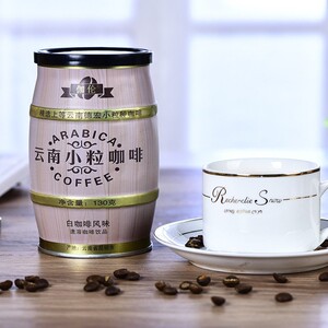 云南后谷小粒咖啡罐装