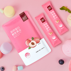 酵素果冻正品soso果冻清肠排宿便蓝莓果蔬增强版孝素果冻