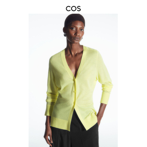 COS女装 修身版型V领羊毛针织开衫黄绿色2024春季新品1223467002