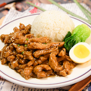 谷言食品旗舰店天猫谷言黑椒鸡柳200g快餐盖浇饭料理包外卖盖饭速食