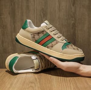 脏脏鞋酷奇男鞋正品板鞋男复古做旧经典款真皮运动鞋情侣款小白鞋