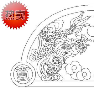 宏大墓碑线雕图石雕矢◆定制◆量图 文泰线雕图 plt 双龙铣f底图