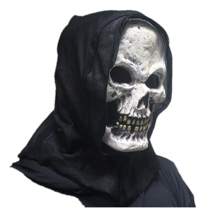 鬼王面具先生乳胶头套万圣节骷髅吓人密室逃脱剧本杀道具惊声尖叫